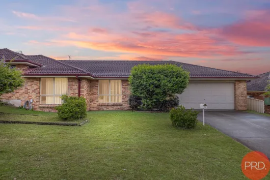 2 Budgeree Drive, Aberglasslyn, NSW 2320