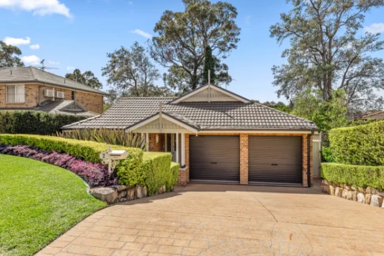 2 Catton Place, Menai, NSW 2234