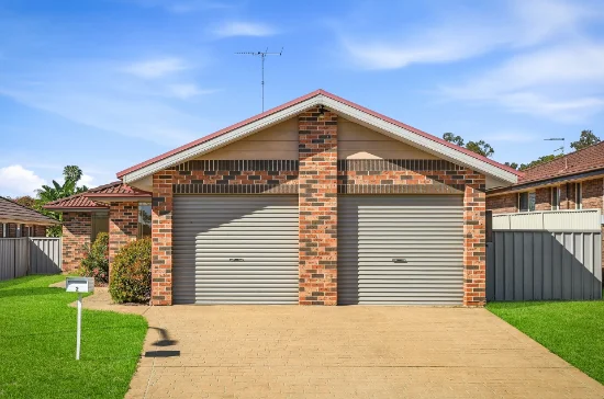 2 Centauri Circuit, Cranebrook, NSW 2749