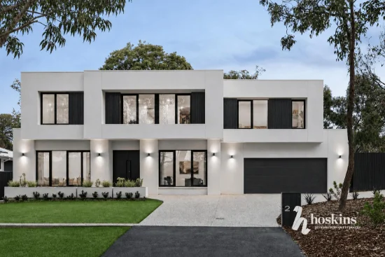 2 Clearwood Close, Warranwood, Vic 3134