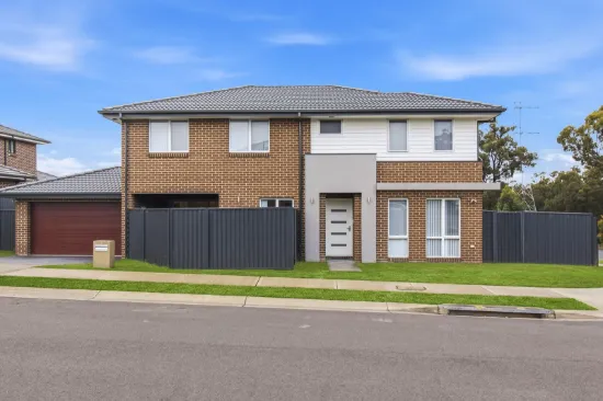 2 Cormorant Street, Marsden Park, NSW 2765