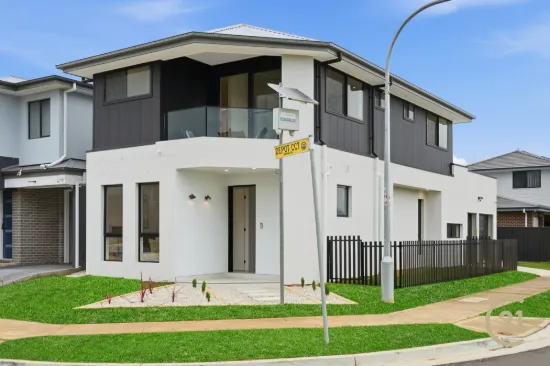 2 Depot Circuit, Werrington, NSW 2747