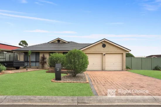 2 Ellenbrook Way, Albion Park, NSW 2527