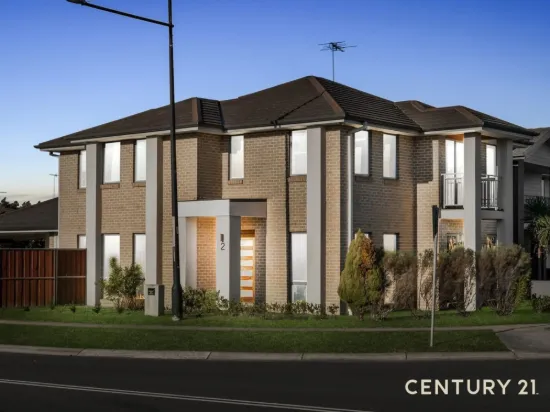 2 Emperor Avenue, The Ponds, NSW 2769