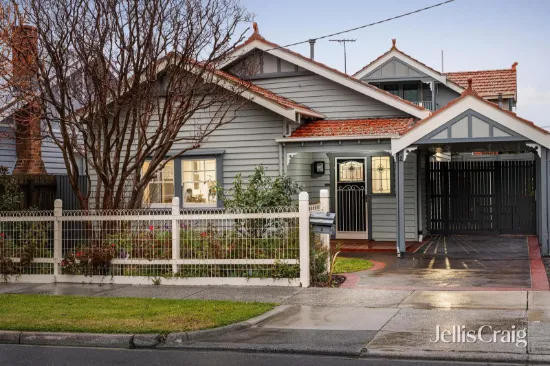 2 Exhibition Street, McKinnon, Vic 3204