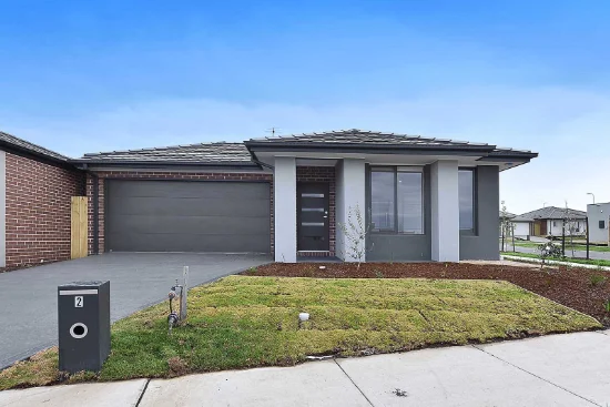 2 Graystown Street, Sunbury, Vic 3429 - For Rent