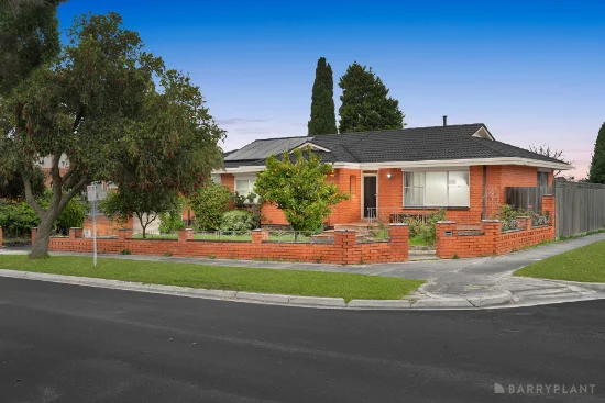 2 Janice Grove, Dandenong, Vic 3175