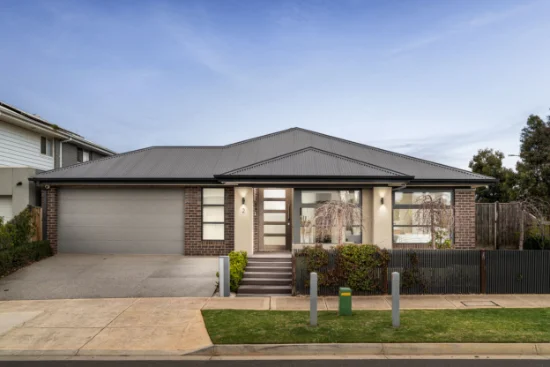 2 Juniper Grove, Rockbank, Vic 3335