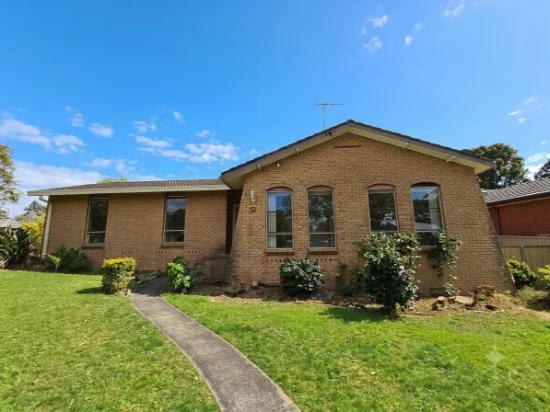 2 Kanili Avenue, Baulkham Hills, NSW 2153