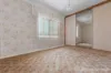 2 Kelly Place, West Bathurst, NSW 2795-Image