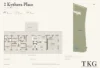 2 Kythera Place, Elland, NSW 2460-Floorplan