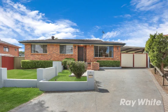 2 Lear Close, St Clair, NSW 2759