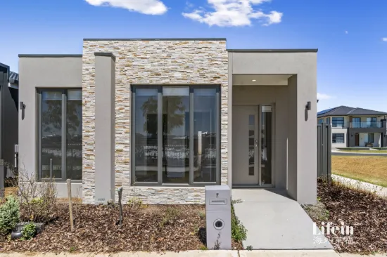2 Lidar Walk, Tarneit, Vic 3029