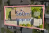 2 Magpie Court, Werribee, Vic 3030-Image