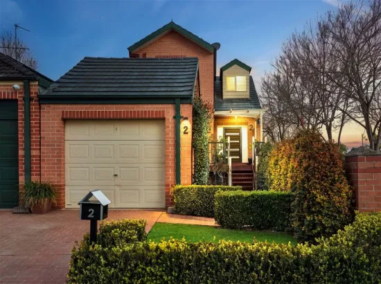 2  Maple Grove, Narellan, NSW 2567