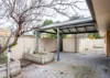 2 Melbourne Street, Naracoorte, SA 5271-Image