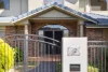 2 Meredith Crescent, Rangeville, Qld 4350-Image