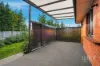 2 Montgomery Ct, Sandy Bay, Tas 7005-Image