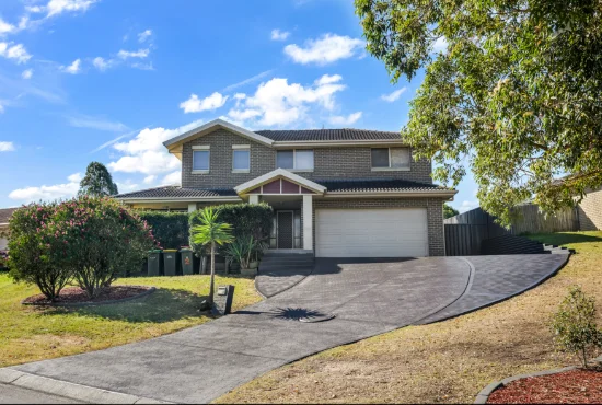 2 Mountview Pl, Aberglasslyn, NSW 2320