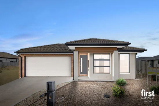 2 Slinky Street, Deanside, Vic 3336
