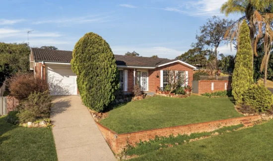 2 Solander Street, Ruse, NSW 2560