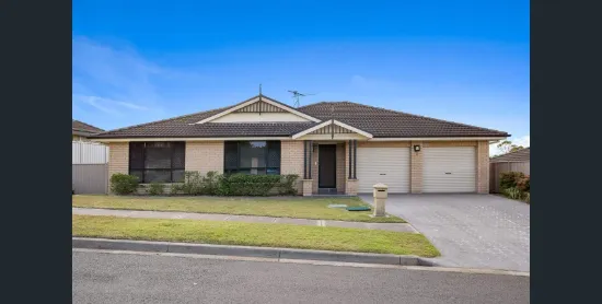 2 St Andrews Way, Fletcher, NSW 2287