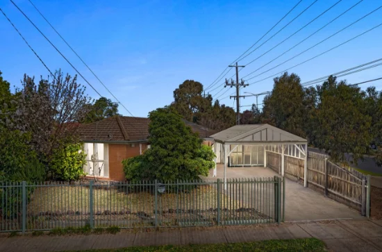2 Tamarind Crescent, Werribee, Vic 3030 - For Rent