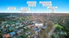 2 Viola Close, Greensborough, Vic 3088-Image