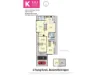 2 Young Street, Beaconsfield Upper, Vic 3808-Floorplan