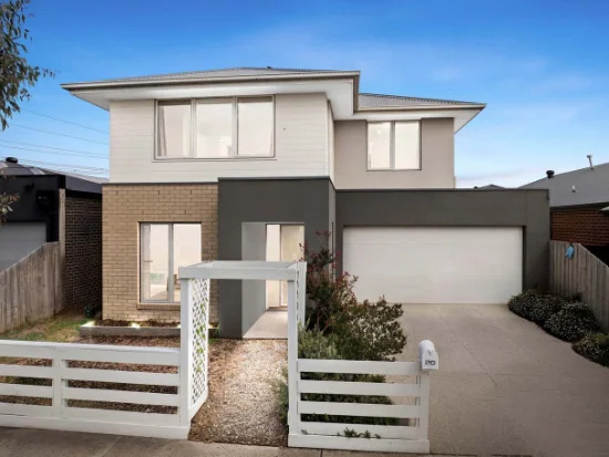 20 Hazel Way, Mickleham, Vic 3064