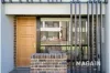 20 Sandy Lane, Oaklands Park, SA 5046-Image