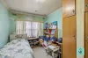 20 Urana Street, Kilsyth, Vic 3137-Image