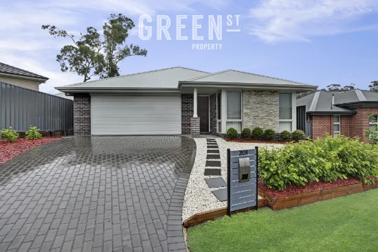 201 Northlakes Drive, Cameron Park, NSW 2285