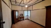 202 Thorndale Road, Broadwater, Qld 4380-Image