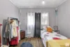 205 Mercury Street, Broken Hill, NSW 2880-Image