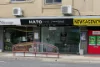 209 Terry Street, Connells Point, NSW 2221-Image