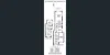 20B Pemberton Street, Oaklands Park, SA 5046-Floorplan
