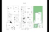 21 Edith Street, Glen Waverley, Vic 3150-Floorplan