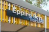21 Howard Place, North Epping, NSW 2121-Image