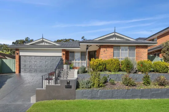 21 Nicolson Circuit, Menai, NSW 2234