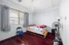 21 Offham Way, Westminster, WA 6061-Image