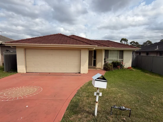 21 Primrose Dr, Hamlyn Terrace, NSW 2259