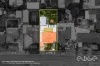 21 Salisbury Highway, Salisbury, SA 5108-Image
