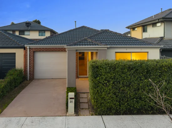 21 Seuss Drive, Officer, Vic 3809