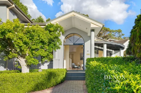 21 The Outlook, Hornsby Heights, NSW 2077