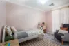 21 Wellington Street, Molong, NSW 2866-Image