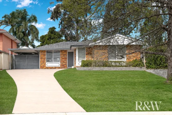 22 Anchorage Street, St Clair, NSW 2759 - For Sale