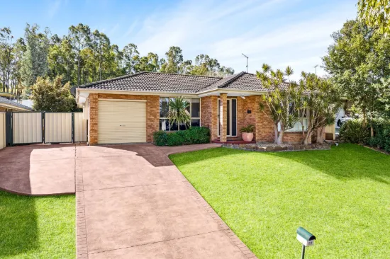 22 Downes Crescent, Currans Hill, NSW 2567