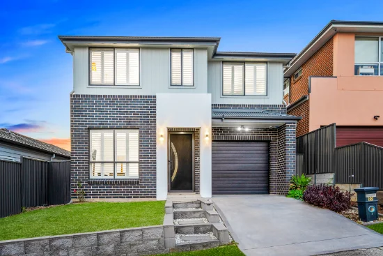 22 Milky Crescent, Box Hill, NSW 2765