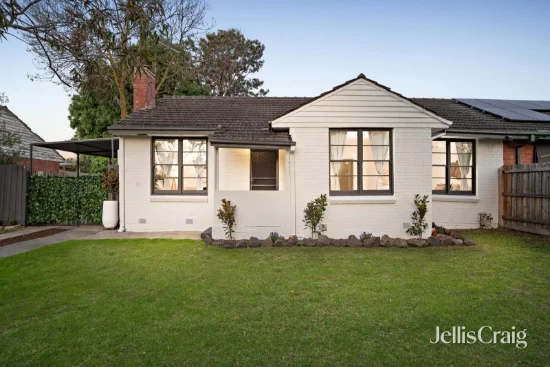 222 Oriel Road, Heidelberg West, Vic 3081 - For Sale